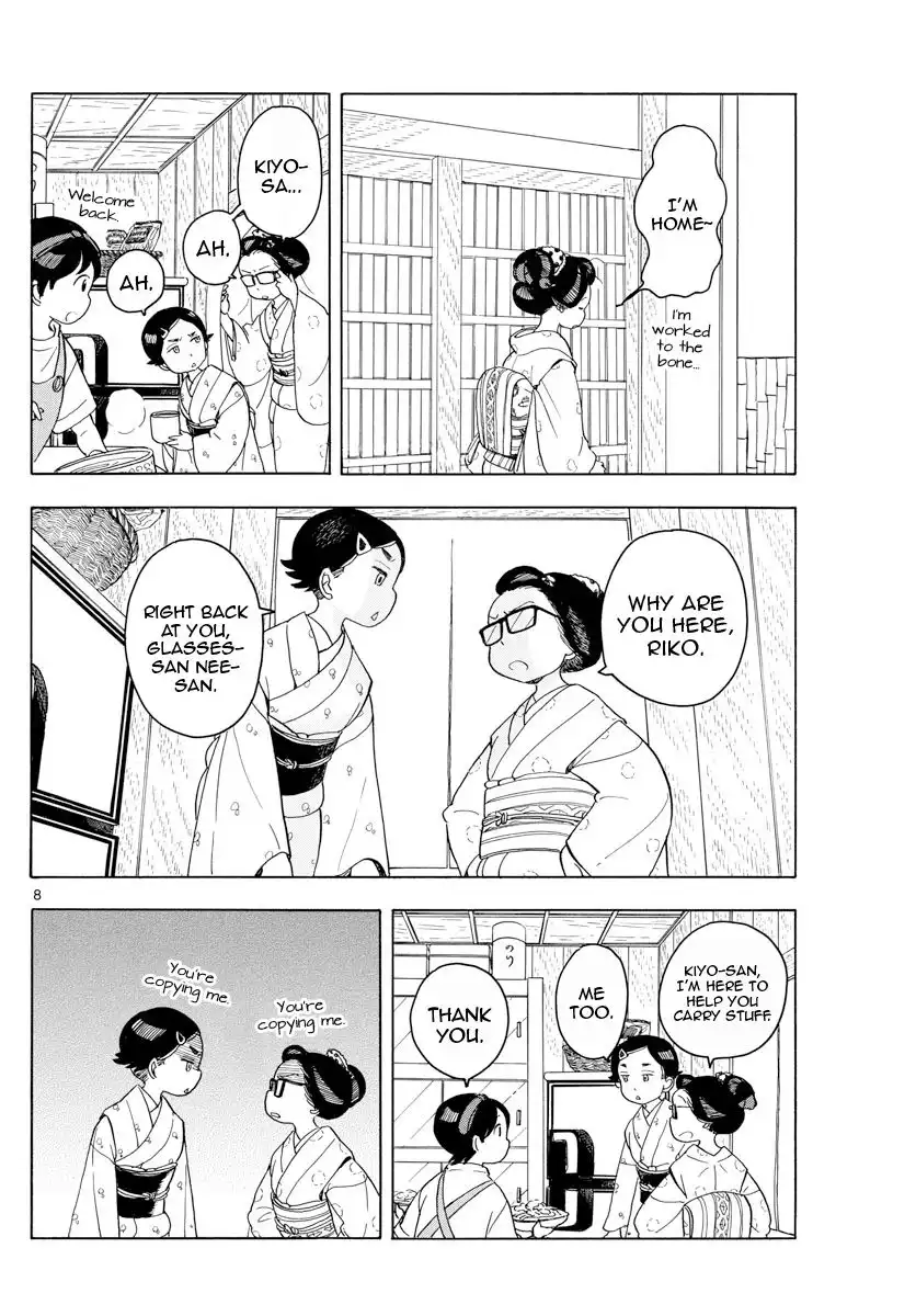 Maiko-san Chi no Makanai-san Chapter 121 8